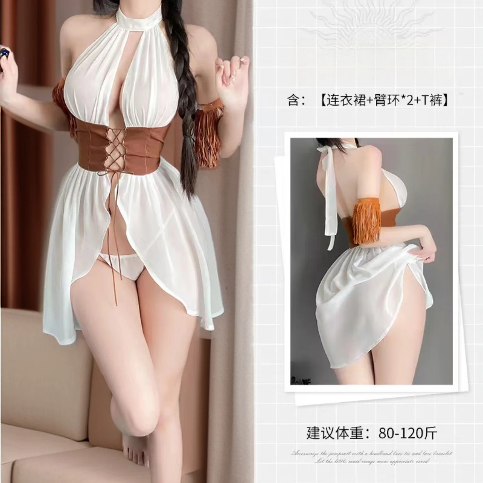 

Pure Desire Sexy Underwear Sexy Western Ancient Style Battle Dress Beauty Girl Dress Uniform Seductive Passion Suit Exotic Pants