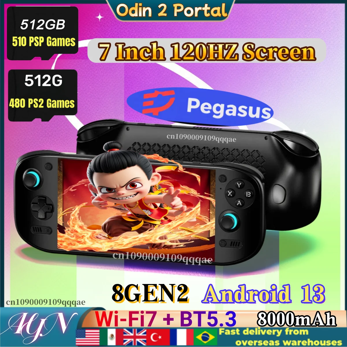AYN Odin2 Portal Pro　12GB＋512GB　ブラック Odin 2 – AYN