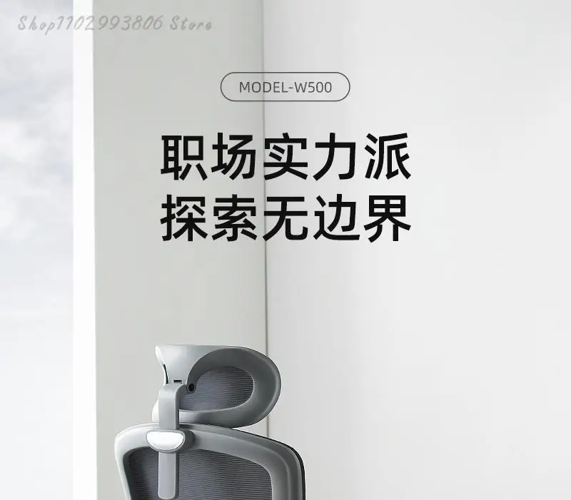 Description Picture 2 of itemMobiles Gaming Office Chairs Swivel Study Recliner Ergonomic Design Playseat Chairs Accent Silla Para Comedor Office Furniture