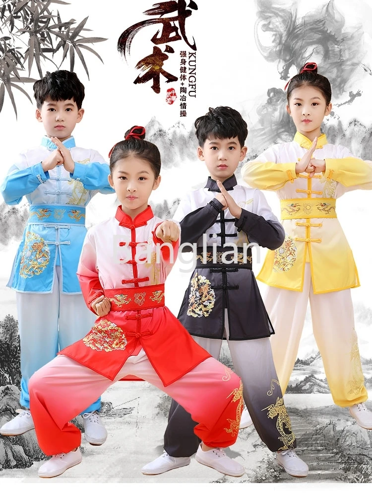 

Children's Martial Arts Performance Clothing, Tai Chi Training Practice Clothing, and Kung Fu Competition Performance Clothing