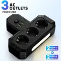 3 Black  USB light