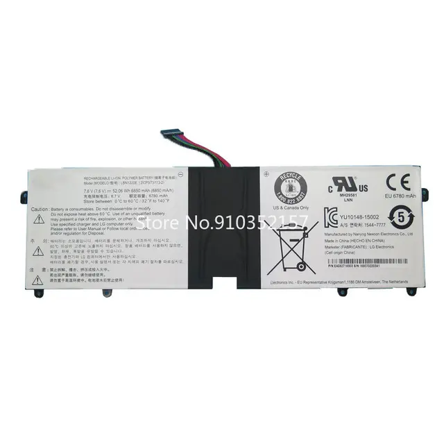 Laptop Battery for LG 15U560