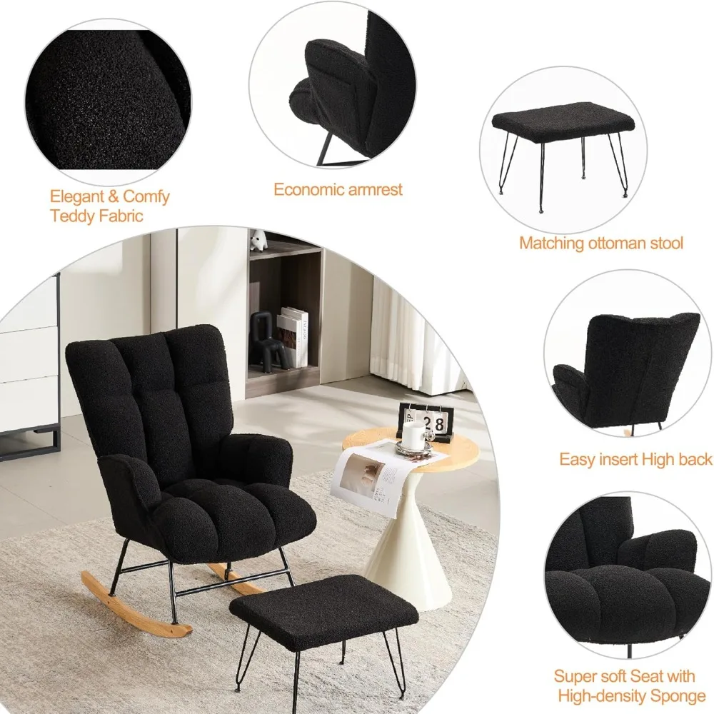 nursery glider rocking chair with ottoman, upholstered teddy glider rocker for nursery(2pcs/set), rocking reading black glider c