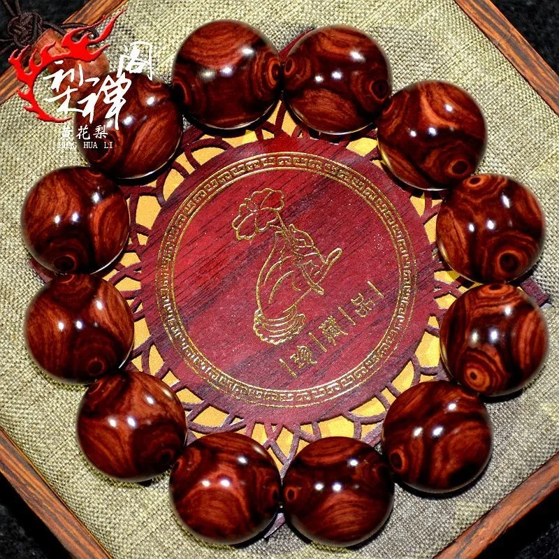 Hainan Huanghuali Handstring 2.0 Haihuang Ghost Face Eyes to Youli Old Material Buddha Bead Bracelet for Men and Women Scented R
