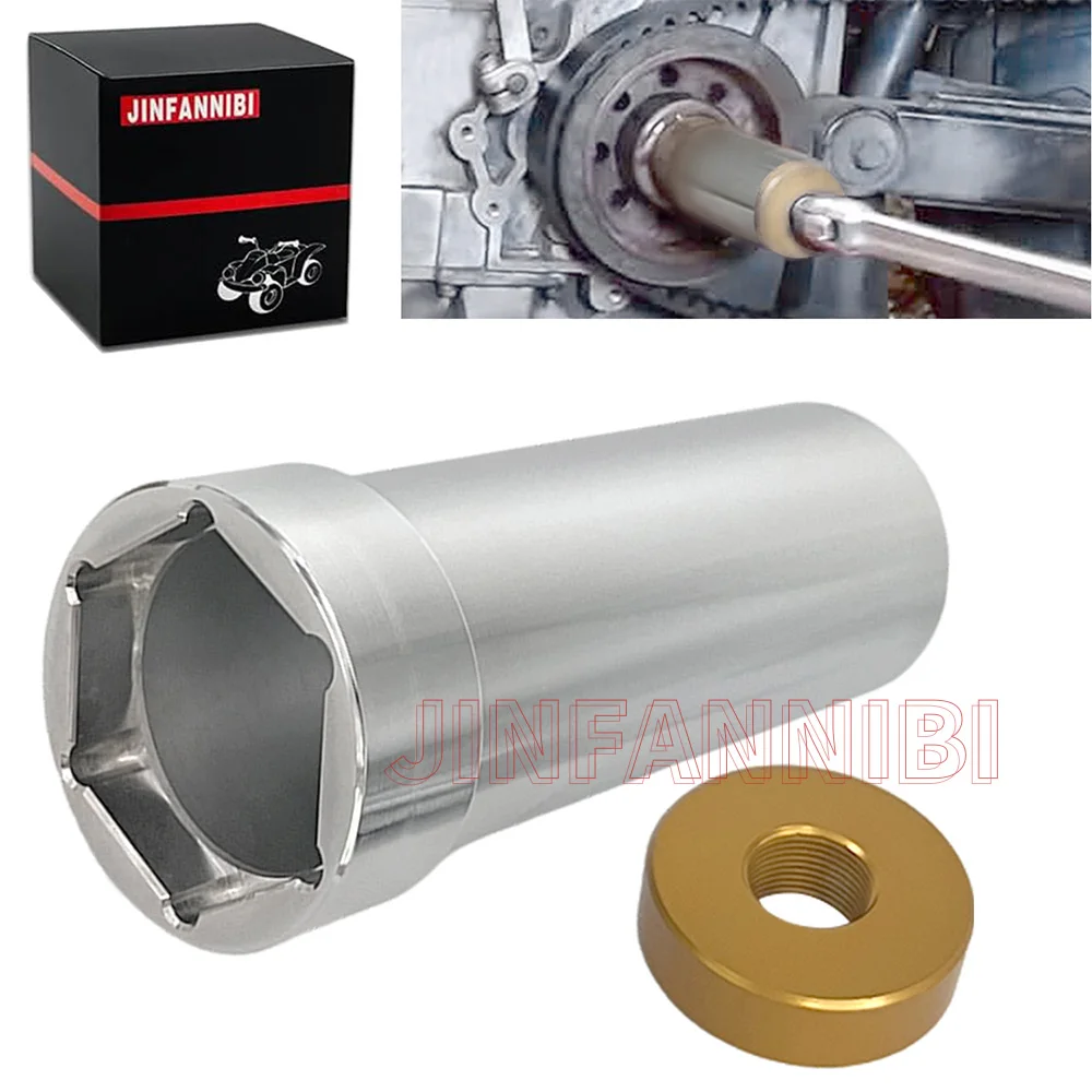 Гаечный ключ для Harley Twin Cam