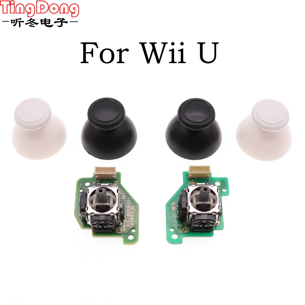 For Wii U Controller Left Right 3d Joystick Analog Thumbstick Thumb