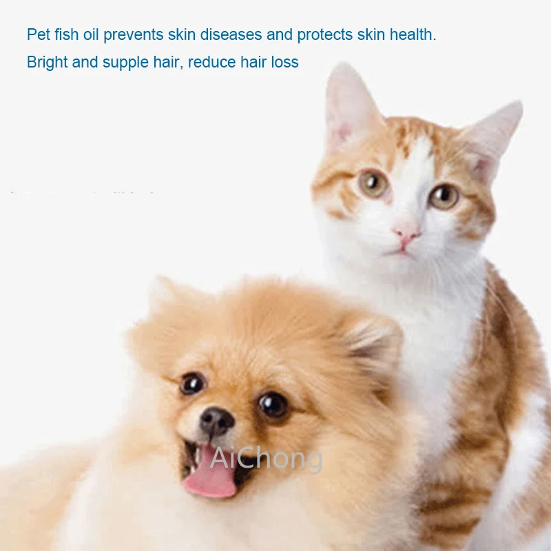 Deep-sea Fish Oil Nutritional Supplements for Pet Cats Dogs Soft Capsules Health Lecithin Hair 60 Capsules