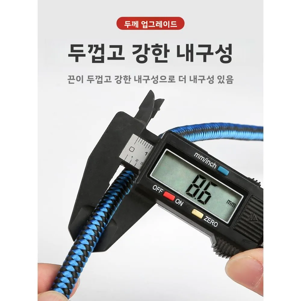 번지 코드 오토바이 전기 자동차 수하물 묶는 로프 탄성 밴드 화물 고정 스트랩 내구성 있는 바인딩 코드