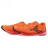 2025 Men's and Women's Racing Running Shoes Lightweight and Breathable Track and Field Shoes Competition Training Sneakers 4