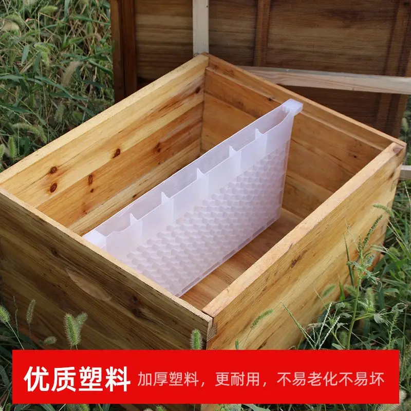 Multi-functional Bee Feeder Multi-pore Feeding Water Baffle Beekeeping Tool