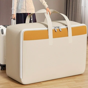 Large Fabric Storage Bag 1