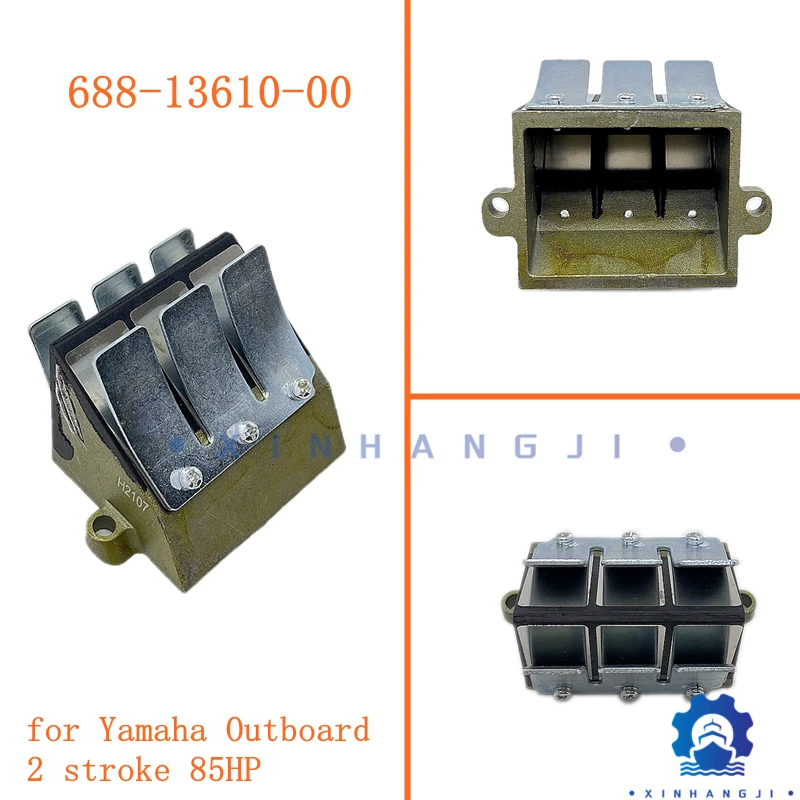 

688-13610-00 Reed Valve Assy for Yamaha Outboard Motor 2-stroke 50HP 75HP 80HP 85HP 90HP 688-13610 6881361000 Boat accessories