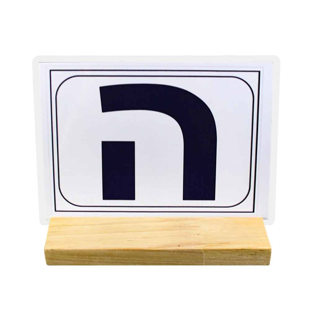 22 Hebrew Letters Kids Montessori Baby Learn Hebrew Words Card Cognitive Early Educational Flashcards Memorise Gift for Children 6