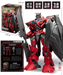 Blokees Transformation Building Block Action Figure Robot Movie Toys Gift (Sentinel Prime)