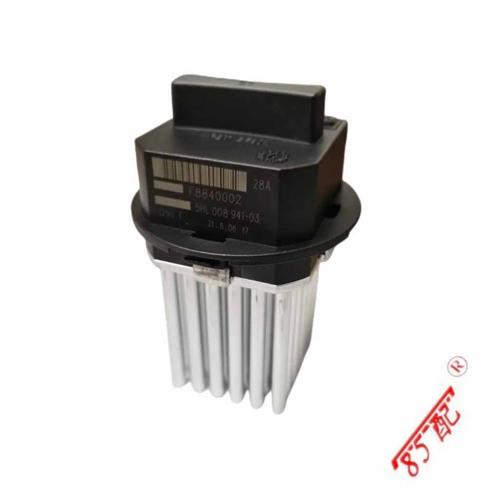 Resistenza Motore Ventilatore Riscaldatore Per Citroen C4, C5, C6, Peugeot 307, 407 | Ricambio 5DS351320011 6441S7