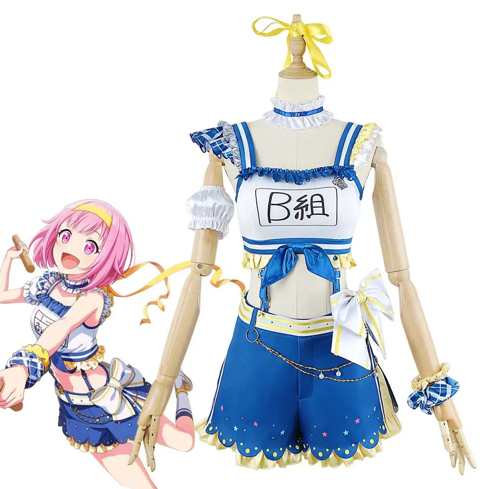 

Game Project Sekai Colorful Stage Ootori Emu Cosplay Costume Women Cute Cheering Team Suit Halloween Party Uniforms