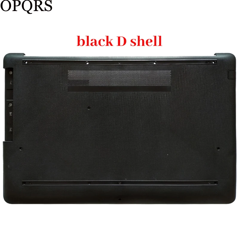 black D shell