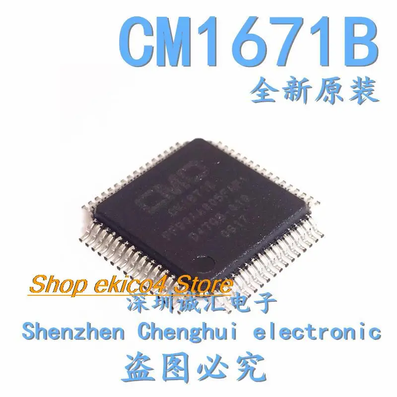 

Оригинальный в наличии CM1671B CN1671B FF90AA005FAF1