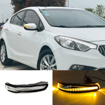 LED Rearview Mirror Light For Kia Forte Cerato K3 2012 2013 2014 2015 2016 Indicator Blinker Rearview Mirror Turn Signal Light 1