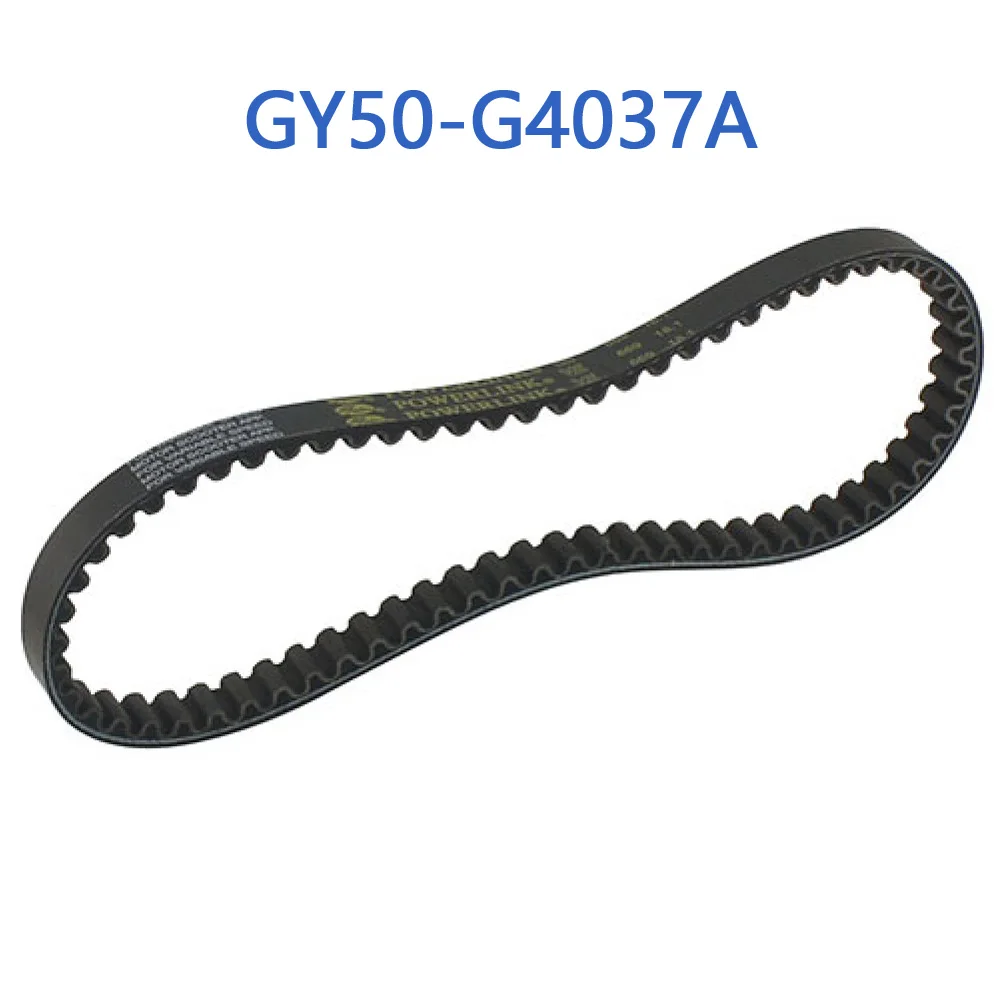 GY50-G4037A Gates PowerLink GY6 50cc CVT Belt 669 18.1 For GY6 50cc 4 Stroke Chinese Scooter Moped 1P39QMB Engine gates polyflex wide angle belt 7m1060 7m1090 7m1120 7m1150 7m1180 7m1220 7m1250 7m1280mm