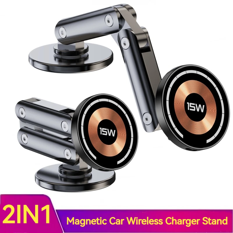 Magnetic Wireless Car Charger with 360° Adjustable Metal Stand - 15W Fast Charging