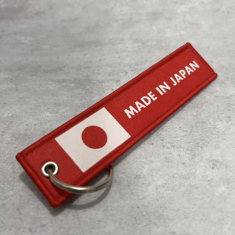 1Pc Sale Double Sided Embroidery Germany France Japan Flag