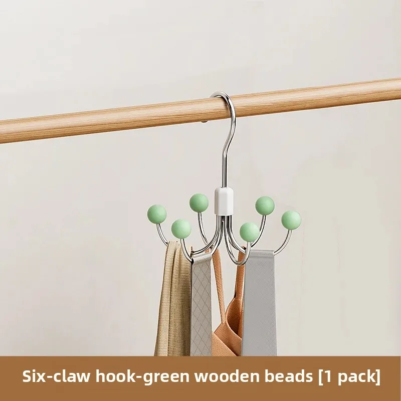 Rotating Six Claw Hook Wardrobe Multifunctional Hook Can Be Used for Underwear Suspender Hat Storage Hanging Rack Hanging Hook