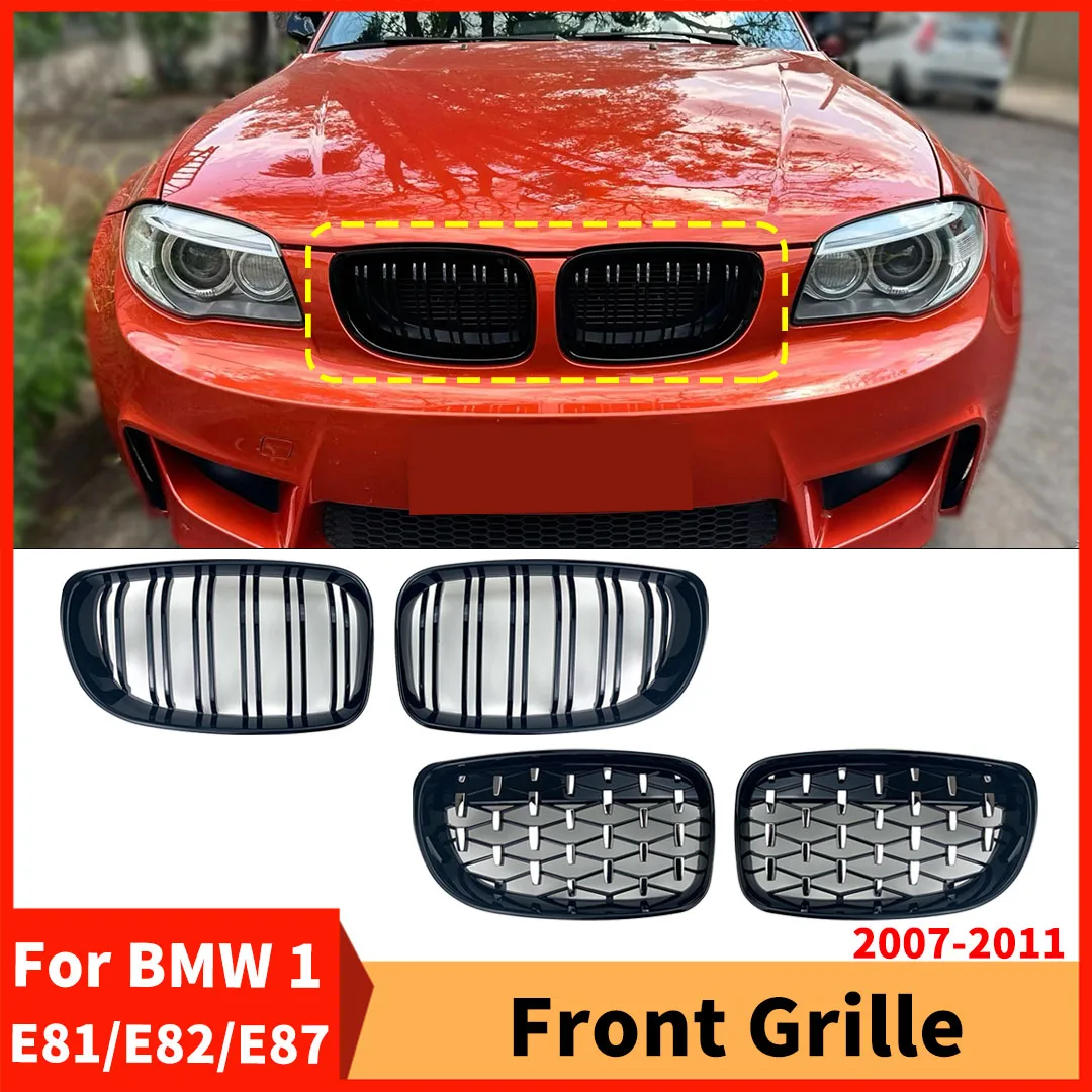 

Решетка переднего бампера для BMW E81 E87 E82 E88 1 Series 2007-2011 like 120i 120d 130i 135i