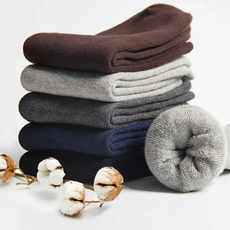 Cozy Ultra-Thick Winter Wool Socks - 5 Pairs