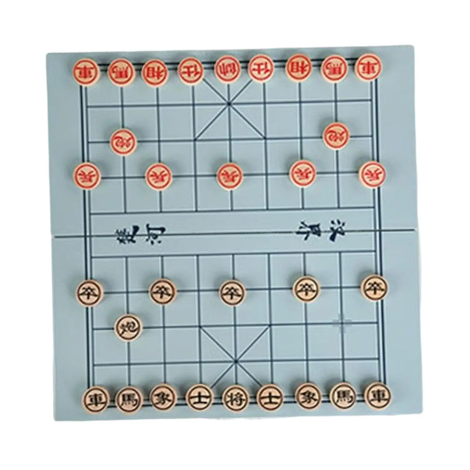 

Портативная забавная Складная китайская семейная настольная игра в шахматы для детей и взрослых подарки