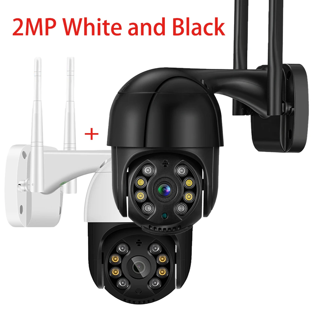 Caméra vidéo surveillance motorisée PTZ IP POE 4 MegaPixels ONVIF