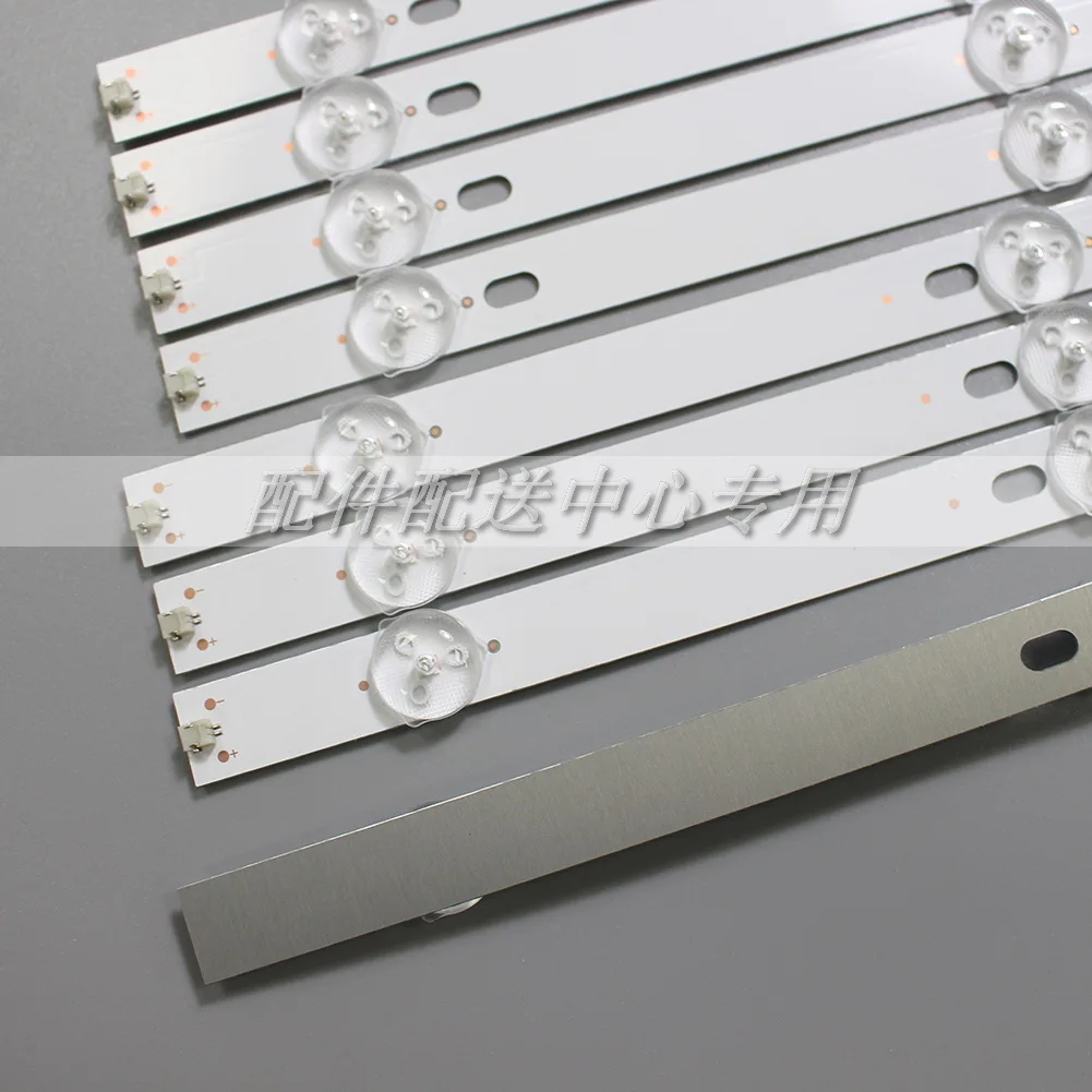 8Pcs x LED Ʈ Ʈ 55inch0411-X1-SKYWORTH.LCD AX55UAL08-TNR AX55UAL08-0226 5 + 6-LEDs