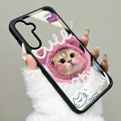 Silicone Cute Cat Phone Case Cover - Galaxy A07 4G (UK22)