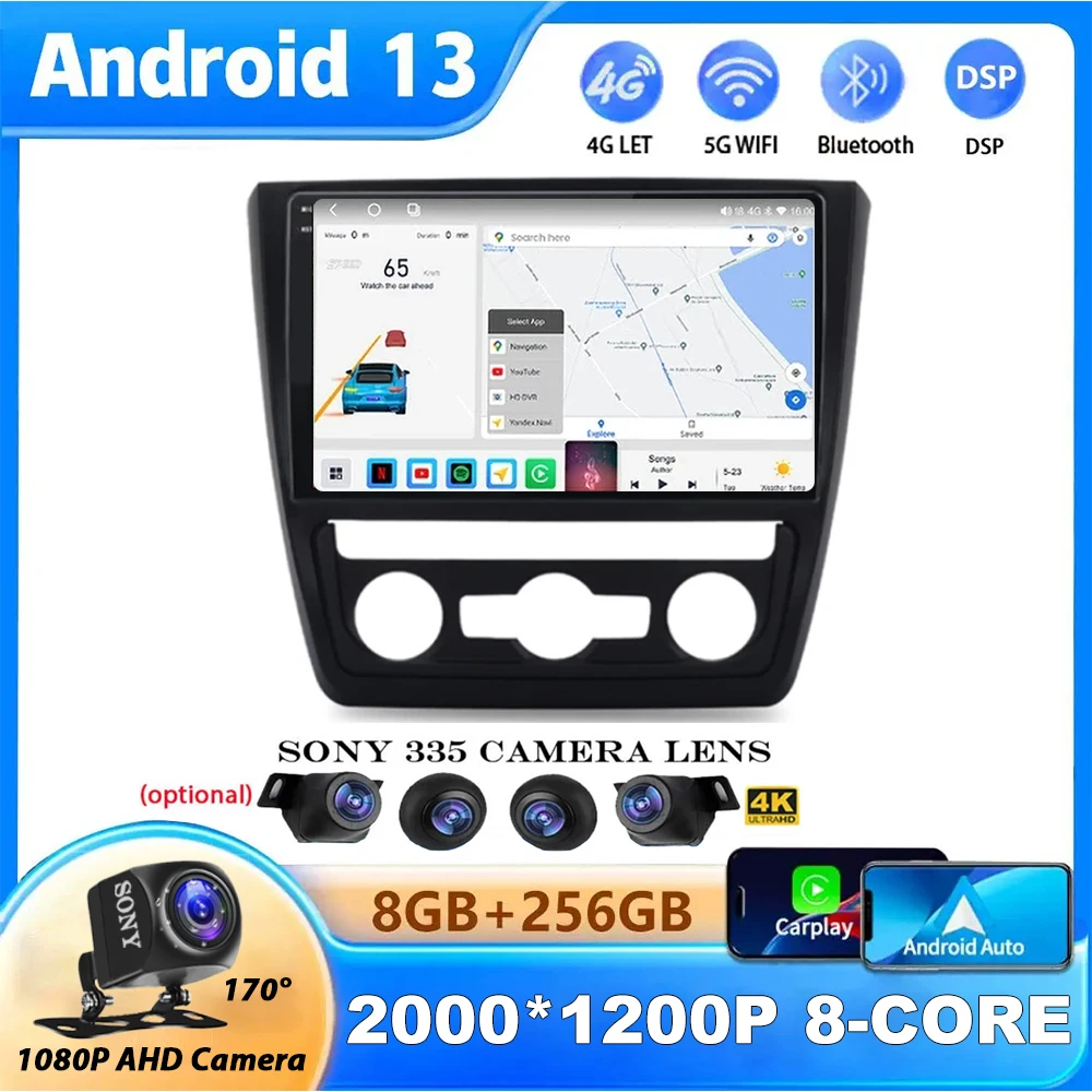 

Voice Wireless CarPlay Android 13 Auto Radio For SKODA Yeti 5L 2009- 2014 4G Car Multimedia GPS 2Din Autoradio 5G WIFI 4G LET BT