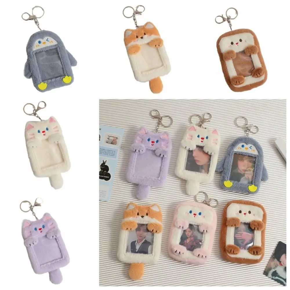 

Защитный чехол с рисунком кошки из мультфильма