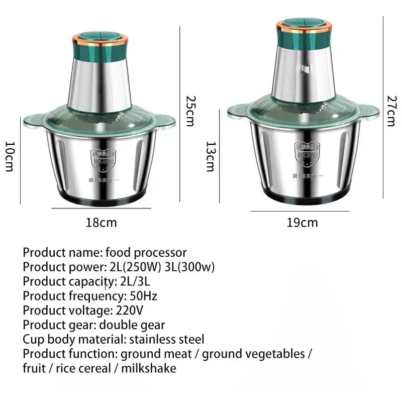 Kitchen household electric meat grinder stainless steel stuffing minced vegetables minced meat mincer small garlic chili cooker 6