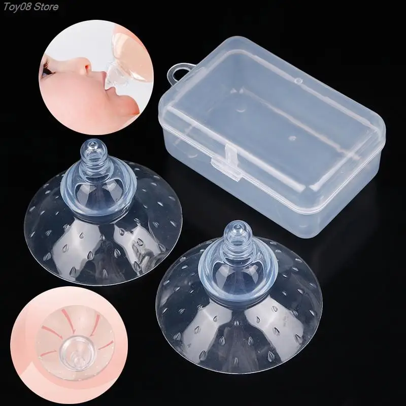 2pcs Silicone Nipple Protectors Feeding Mothers Nipple Shields