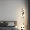 LED Wall Lamp Luxury Black White Gold Wall Decorative Lights For Bedroom Bedside Living Room Corridor Stairs Home Indoor Sconces 3