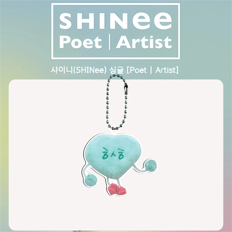 KPOP SHINEE Album Poet Artist Cartoon Acrylic Keychain Concert