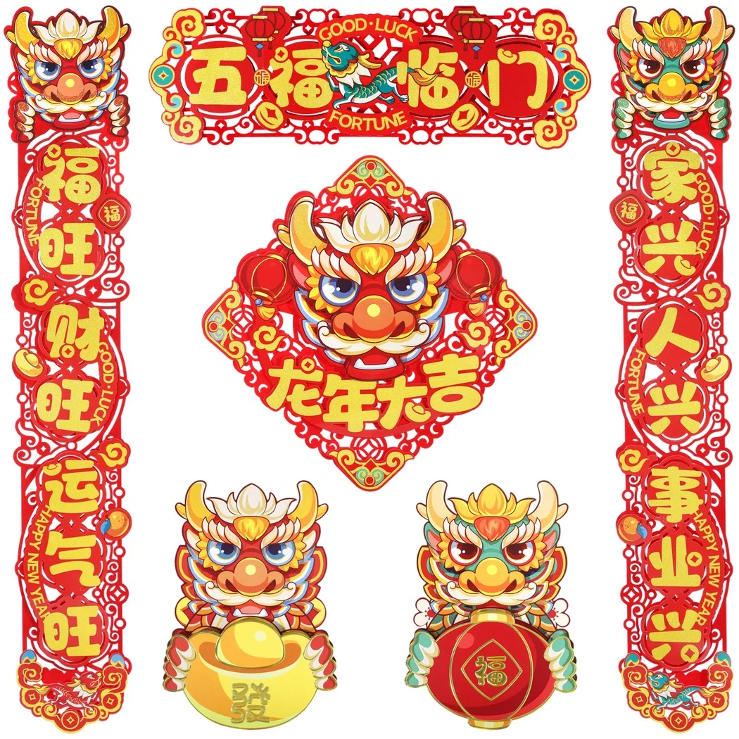 

Chinese New Year Decor Set 2024 Spring Festival Couplets with Door Stickers Cartoon Window Decorations for Lunar New Year Zodiac