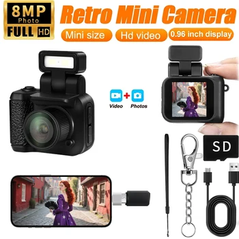 Mini Keychain Camera 1