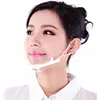 Plastic Reusable Hygiene Sanitary Mask Comfortable Anti Fog Duskproof Antibacterial Smile Transparent Portable Face Mask 3