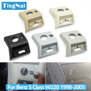 LHD Car Front Dash Headlight Switch Control Cover Trim For Mercedes Benz S Class W220 S430 S350 S280 S500 S55 S600 S65 1998-2005 1