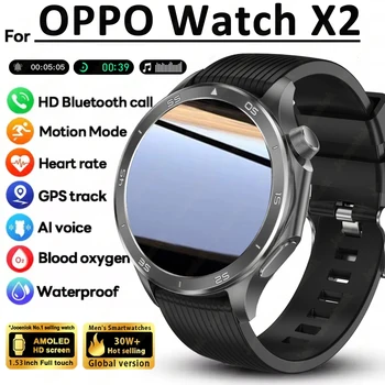OPPO Nuovo Orologio X2 Chiamata Bluetooth Astuto Della Vigilanza Degli Uomini GPS Sport Fitness Frequenza Cardiaca AI Assistente Voce Smartwatch Android IOS
