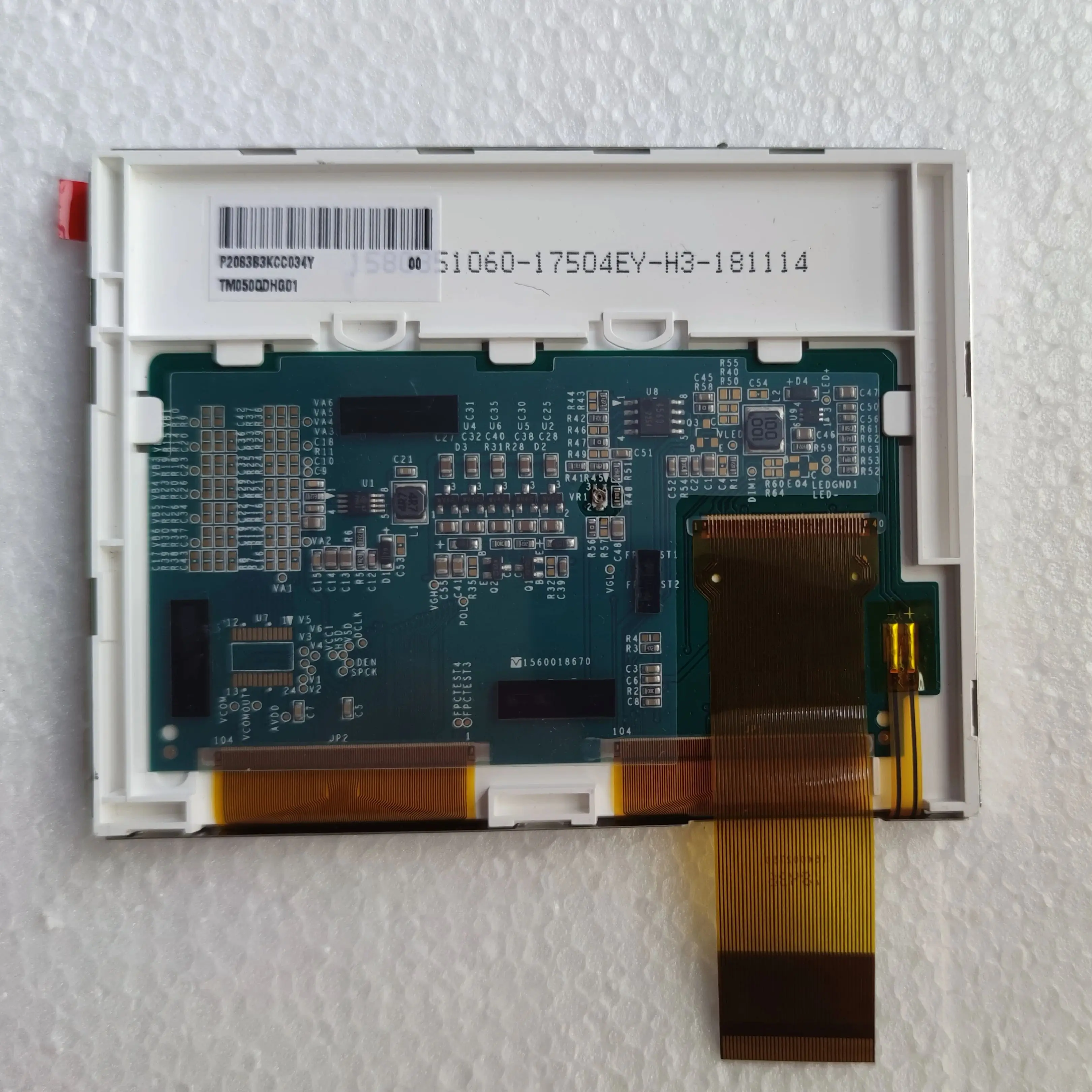 고품질 LCD 패널, TM050QDHG01, 1 년 보증, 신제품