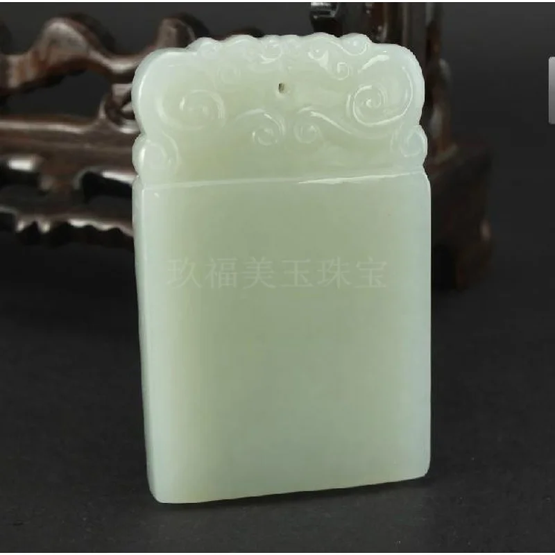 

Hetian Greenish White Tranquility and Peace Plate Jade Lucky /Safety-Blessing Card Pendant Pendan