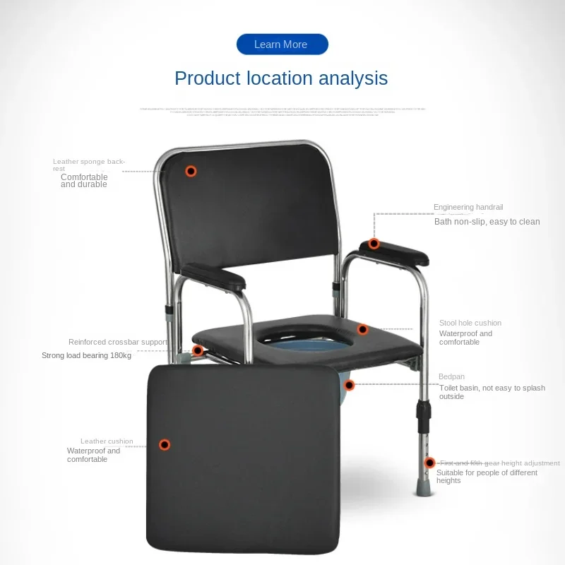Adjustable Toilet Wheelchair: Four Wheel Brake, Foldable Large Backrest, Shower Chair for Elderly, Stainless Steel Seat 6