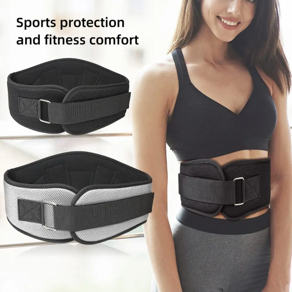 Sport Adjustable Fitness Belt Breathable Safe Weightlift Waist Support EVA Durable Workout Power Belt Gym Equipment
