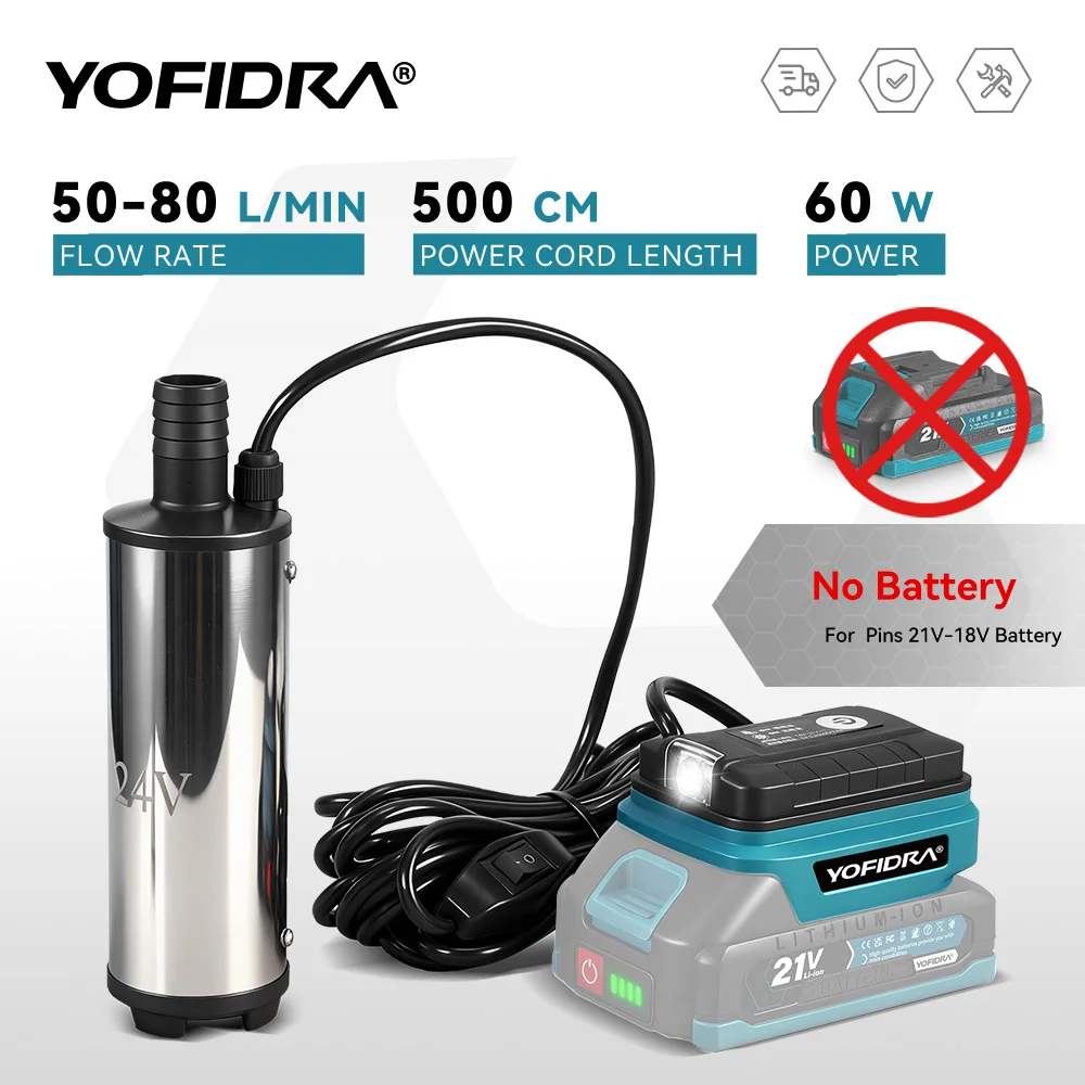 ปั๊มน้ำไฟฟ้า YOFIDRA 50-80 ลิตร/นาที 60 วัตต์ แบบไร้สาย ปั๊มจุ่มสำหรับระบายน้ำเสีย อุปกรณ์บำบัดน้ำเสีย ใช้กับแบตเตอรี่ Makita 1