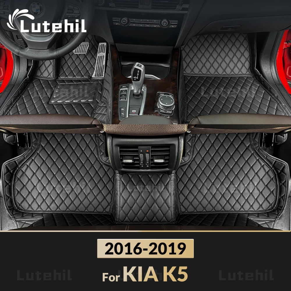 

Автомобильные коврики для Kia K5 2016 2017 2018 2019